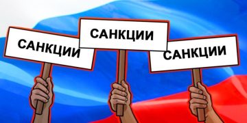 Deutschlandfunk: санкции Запада не смогут сломить экономику России в 2023 году