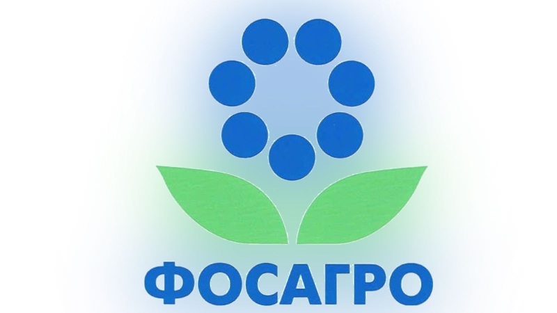 Гендиректор ФосАгро заявил, что объем инвестиций холдинга к 2027 году превысит четверть триллиона рублей