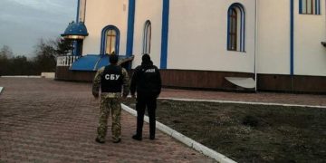 СБУ проводит обыски на семи объектах канонической УПЦ в Хмельницкой области