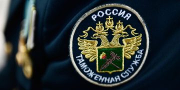 Таможенники передали РПЦ иконы, изъятые при попытках вывоза из России