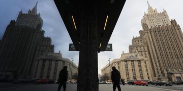 МИД обвинил Нидерланды в попытке «переформировать историческую правду»