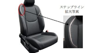 Toyota рассказала об улучшенных креслах гибрида Prius