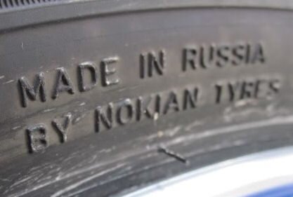 Антимонопольщики одобрили покупку шинного завода Nokian «Татнефтью»