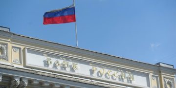 ЦБ планирует ввести персональную ответственность руководства банков за утечку данных