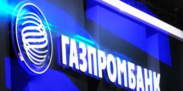 Экономист Коган рассказал, почему «Газпромбанк» потерял иммунитет к санкциям США