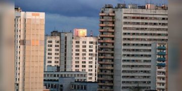 Эксперт Перескокова спрогнозировала динамику цен на жилье в России