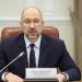 Глава правительства Украины Шмыгаль оценил восстановление страны в 4 млрд долларов