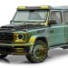 Mercedes-Benz G-Class укомплектовали «дверями самоубийцы»