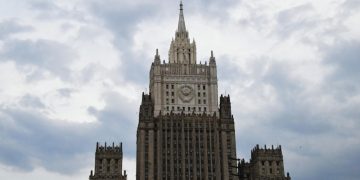 МИД призвал прекратить гонения на представителей РПЦ за рубежом