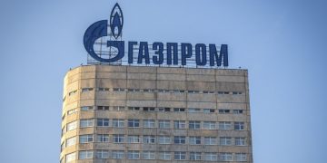 Миллер анонсировал планы «Газпрома» по выходу на новые рынки