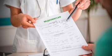 Адаптация на новом месте работы