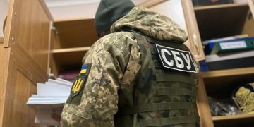 Священнику канонической УПЦ дали срок за сотрудничество с Россией