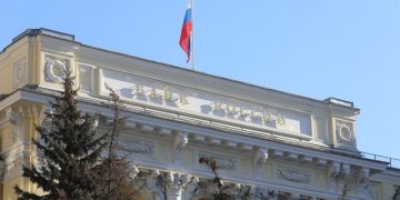 В ЦБ РФ заявили о сохранении ключевой ставки на прежнем уровне в 7,5%