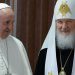 Встреча папы Франциска и патриарха Кирилла не готовится, сообщил митрополит