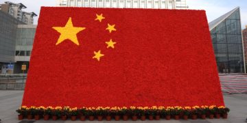 Целевой показатель темпов роста китайского ВВП на 2023 год составит около 5%