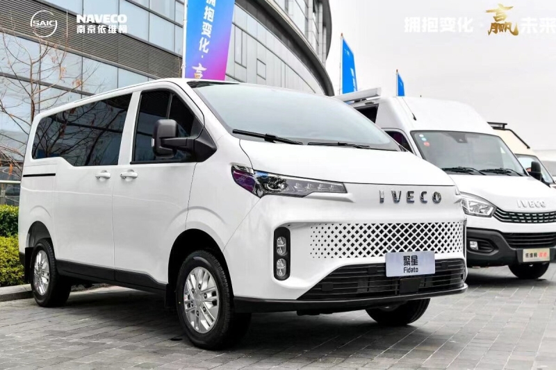 Iveco добавила в свою гамму вэн размером меньше Toyota Hiace