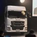 Японские Isuzu и UD Trucks выпустили тягачи совместной разработки