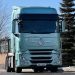 Красноярскому бизнесу представили новый бренд грузовой техники DONGFENG