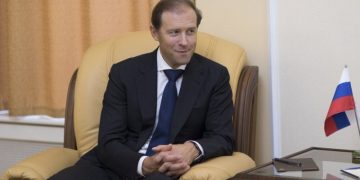 Мантуров рассчитывает на подписание ЕАЭС и Египтом соглашения о ЗСТ в кратчайшие сроки