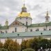 Минкультуры Украины намерено лишить УПЦ права пользоваться храмом в Почаеве