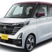 Nissan анонсировал обновленный кей-кар Roox