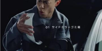 Nissan показал Skyline с необычными функциями а-ля бриколаж