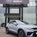 ООО “АльтаирАвто” официальный дилер бренда Geely в Приморье