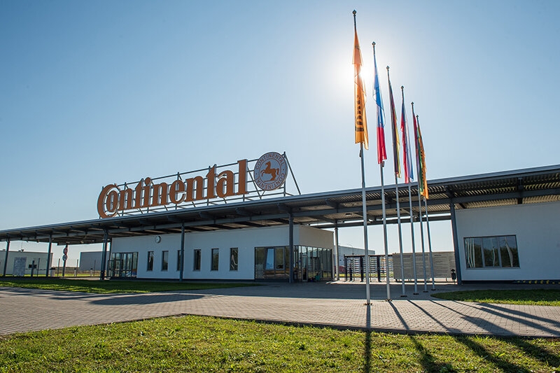 Производитель шин и компонентов Continental покинет российский рынок