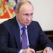 Путин рассказал о перспективах строительства газопровода в Китай