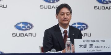 В Subaru сменился президент