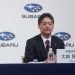 В Subaru сменился президент
