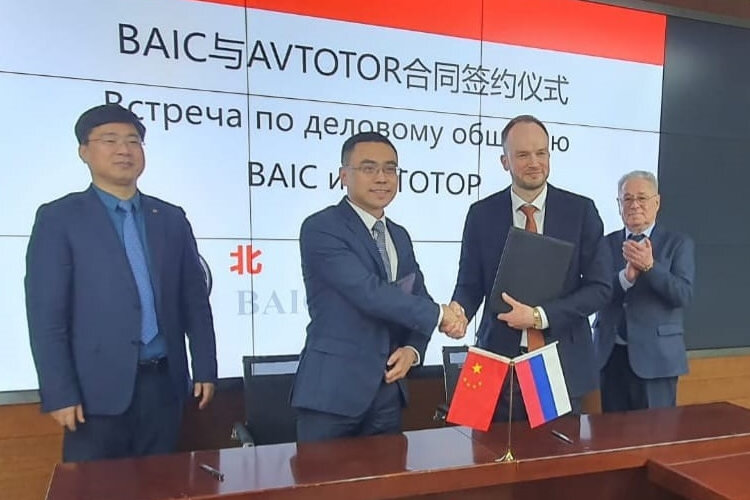 «Автотор» анонсировал выпуск электромобилей BAIC