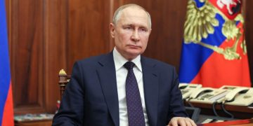 Президент РФ прокомментировал уровень инфляции в стране