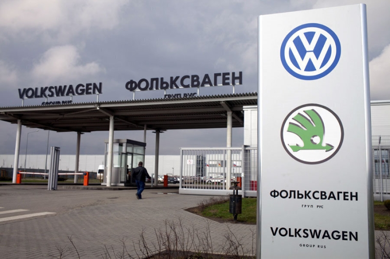 Российский суд снял арест с калужского завода Volkswagen