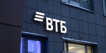 ВТБ отчитался о рекордном убытке за прошлый год по МСФО в 612,6 млрд рублей