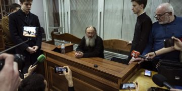 Защите митрополита Павла отказали в обжаловании меры пресечения