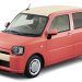 147 тысяч Daihatsu попали под отзыв из-за проблем с двигателем