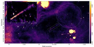 Астрономы обнаружили радиотуманность с помощью телескопа MeerKAT