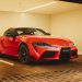 Дорожная Toyota Supra получила новую спецверсию