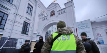 Правозащитники заявили о росте числа репрессированных священников УПЦ