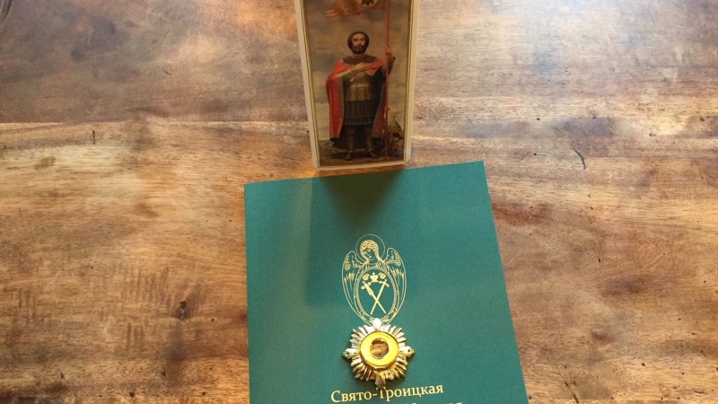 РПЦ призвала дождаться официальной позиции о раке Александра Невского