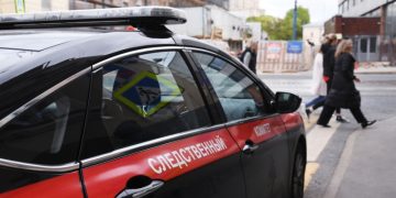 Священника «кафолической церкви» в Новой Москве заподозрили в педофилии