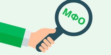 Быстрый займ: решение финансовых проблем срочно