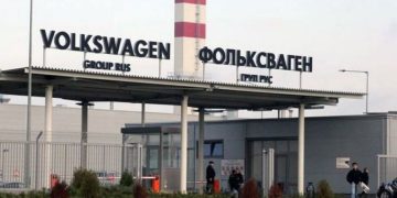 Бывшее российское отделение Volkswagen переименовали