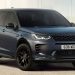 Land Rover Discovery Sport модернизировали во второй раз