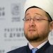 Муфтий Москвы призвал верующих не поддаваться страху
