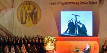 Патриаршую литературную премию вручили в Москве