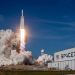 Тендерное предложение SpaceX оценивает компанию примерно в 150 миллиардов долларов