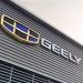 Власти Украины увидели в лице Geely врага