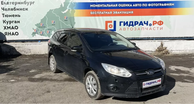 Авторазбор Ford Focus